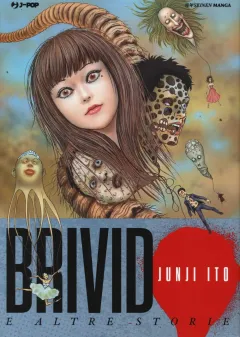 Volume cover